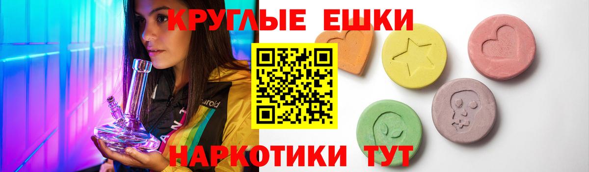 Экстази бентли  Экстази mix  Переславль-Залесский  Вход с VPN 