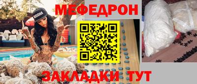наркотики Бузулук