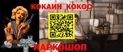 МДМА Бугуруслан