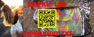 МДМА Бугуруслан