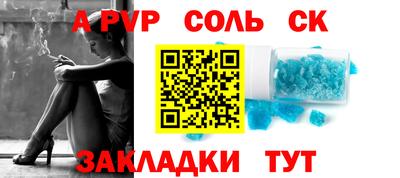 наркотики Бузулук