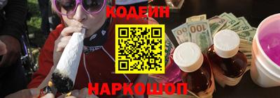 МДМА Бугуруслан
