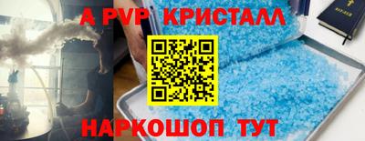 наркотики Бузулук