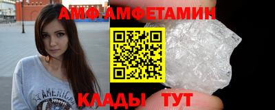 МДМА Бугуруслан