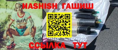 МДМА Бугуруслан