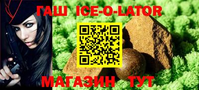 МДМА Бугуруслан