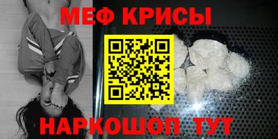 наркотики Бузулук