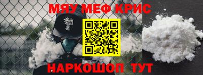 наркотики Бузулук