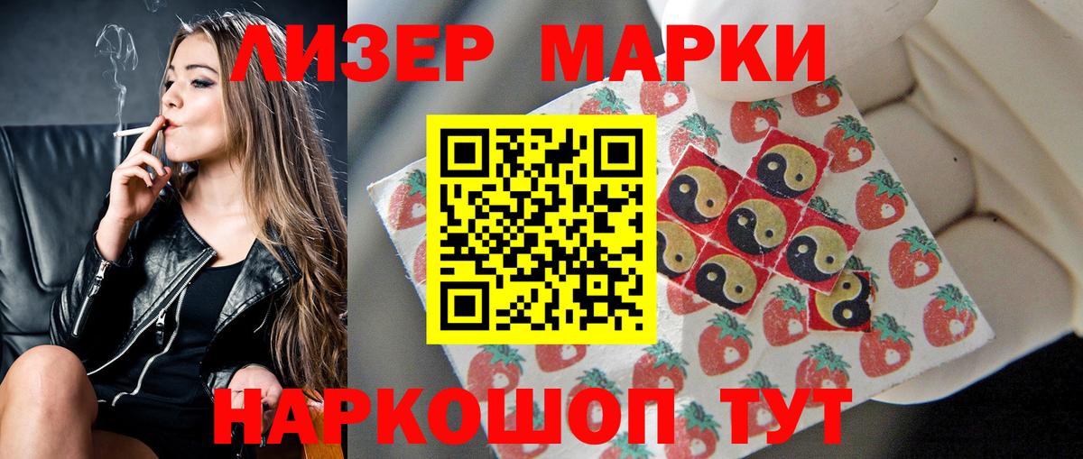 блэк спрут вход  Вход с VPN  Переславль-Залесский  LSD-25 экстази  Лсд 25 экстази кислота  Лсд 25 экстази ecstasy 